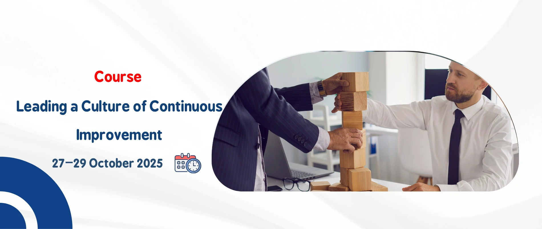 leading_a_culture_of_continuous_improvement