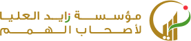 Client 2