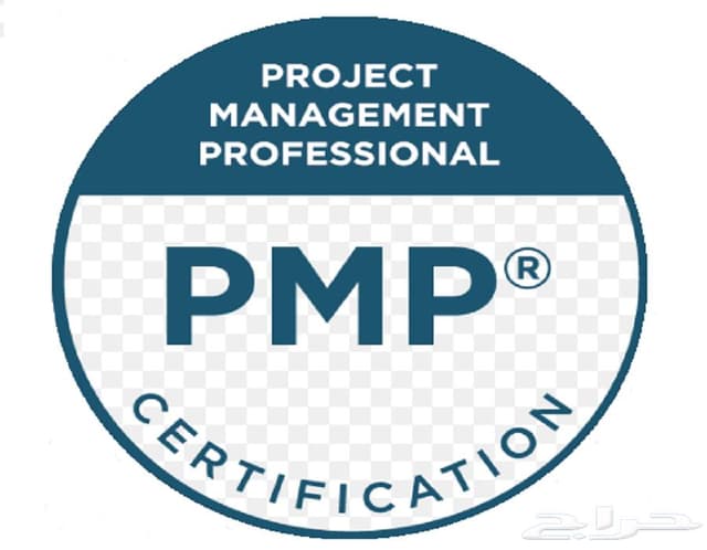 program image