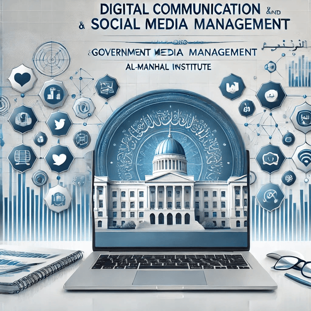 program image