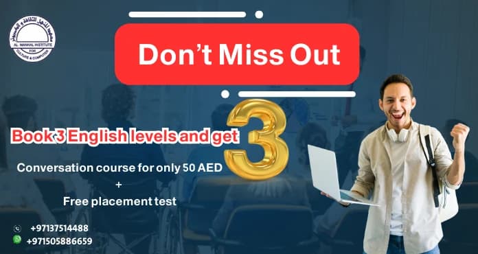 English Language Proficiency Package - Foundation Stage